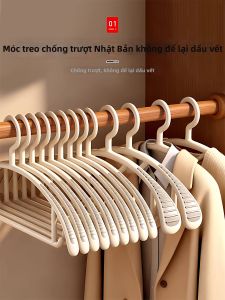 Zhifan | Shoulder Protection Non-slip Clothes Hanger