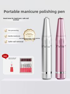 Kasi | Portable Nail Polish Remover and Dead Skin Remover Polisher