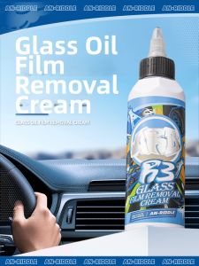 AN-RIDDLE | Heavy Oil Residue Removal Cleaning Cream