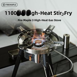 Fire-Maple | Portable Single Ring High Power Outdoor Cooking Stove