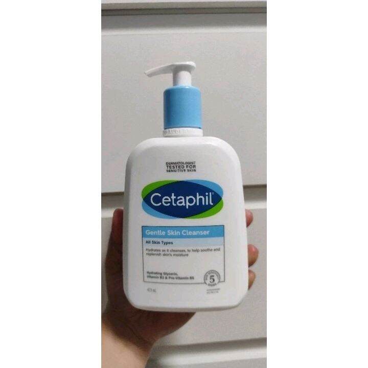 Cetaphil Gentle Skin Cleanser 473ml Oct 2025 | Lazada PH