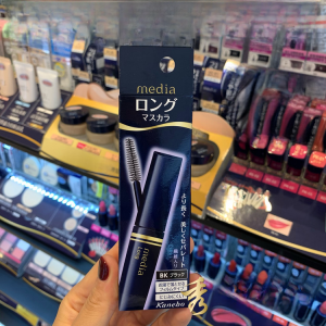 Japan Kanebo Media Media Mascara Long Lasting Curly Long Thick Waterproof Not Dizzy Dye Easy to Remove 6.5G