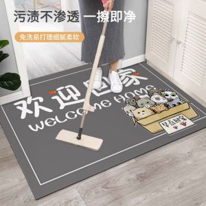 Cartoon entrance door mat PVC leather wash free waterproof anti slip carpet entrance mat