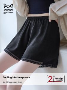 Miiow | Lace Safety Pants Women Summer Anti-Light Loose Ice Silk Short Home Shorts Sleepwear Outdoor Wearable Comfortable Elastic Waist
