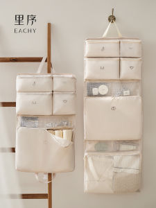 EACHY | Túi Đựng Quần Áo Du Lịch