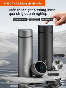 Supor | Cốc Giữ Nhiệt Có Màn Hình Hiển Thị Nhiệt Độ Dung Lượng Lớn