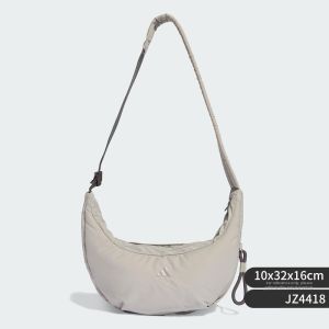adidas | Puffy Single Shoulder Crossbody Bag