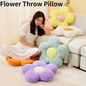 Daisy Pillow Sun Flower Cushion Sofa Seat Cushion Lumbar office Flower Couch Christmas Gift