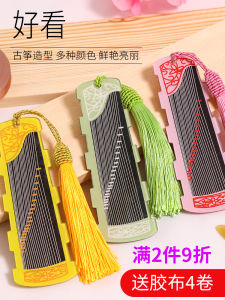 Zither Nail Storage Box & Parchemin Nail Wrapping Board: Essential Hard Plastic Guitar Accessories