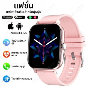 ผู้หญิงนาฬิกาอัจฉริยะหน้าจอ AMOLED โทรผ่านบลูทูธอัตราการเต้นของหัวใจการตรวจสอบการนอนหลับผู้ช่วยเสียงผู้ชายสมาร์ทวอทช์โหมดกีฬาหลายโหมด