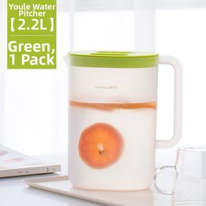 CHAHUA | Heat Resistant Japanese Nordic Style Plastic Cold Water Pitcher