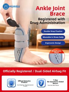 HUAIGU | Ankle Support Brace For Sprain And Fracture Protection