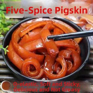 Five Spice Braised Pig Skin Ready-to-Eat