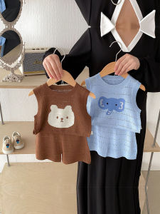 Kids Summer Knitted Hollow out Set Cool Feeling Vest And Shorts Two Piece Set Boys Fashion Cartoon Breathable Lightweight