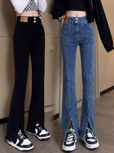 Design Stylish Versatile High Waist Skinny Flared Jeans