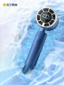 2024 New Handheld Mini Fan High-Speed Portable Powerful Turbo Small Wind Cannon Compact Size 1307T Portable Fan for Daily Use