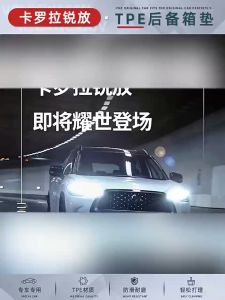 ZLWR Toyota Corolla Cross พรมกระโปรงหลังรถและเบาะรองหลังวัสดุ TPE ป้องกันรอยขีดข่วนและทนต่อการสึกหรอการตกแต่งภายในรถยนต์