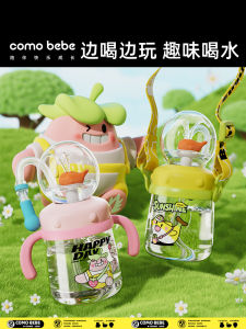 Cốc Nước Trẻ Em Hình Cá Voi Cốc Hút Cốc Uống Thẳng Cốc Nước Giải Trí Cốc Nhựa Tritan Cốc Hút Có Van Chèn Hình Hoạt Hình