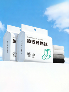 Sweat Absorbing Odor Resistant Socks
