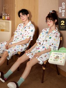 GONGDIE | Cotton Short Sleeve Summer Couple Pajama Set