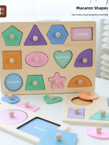 Educational Early Learning Wooden Magnetic Puzzle Toys