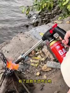 Extended Butane Torch Long Tube Gas Blow Torch For Outdoor Camping BBQ Soldering Welding Kitchen Cooking Hand Tool