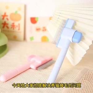 PAWERFUL [PET NEEDLE COMB] Dog & Cat Hair Removal Brush Long Hair Pet Comb Flea Comb Floating Hair Sikat Bulu Kucing
