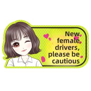 YILUYAFU | New Driver Creative Funny Reflective Car Sticker