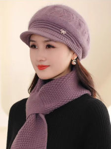 SHIPAILUO | Warm Knitted Rabbit Fur Hat For Women Winter Fashionable Mom Cap Elderly People Anti-Cold Cotton Knitwear Comfortable Soft Style