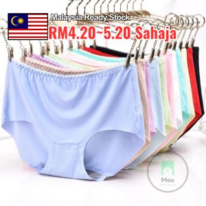 Ice Silk Midi Women Panties M to XXL