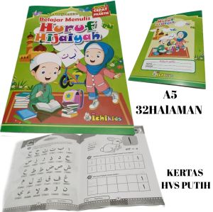belajar menulis huruf hijaiyah belajar menebali huruf hijaiyahbuku menebali bku menuliscara belajar menulismetode cepat&praktis