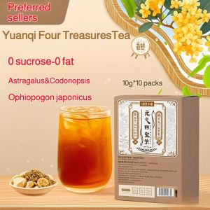 [24H Shipping]元气四宝茶 Yuanqi Four Treasures Tea Kidney Ginseng Tea Mens Health Tea 麦冬黄芪党参西洋参 熬夜气虚补气止汗茶