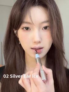 APFG | Plumping Moisturizing Lighten Lip Gloss