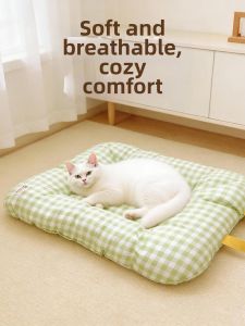 Warm Cotton Pet Bed