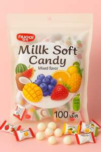 ลูกอมนมเคี้ยวหนึบ รสผลไม้/รวมรส 100เม็ด หลากหลายรสชาติ ฮาลาล