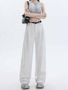 High Waist Wide Leg Jeans Womens Extended Length Tall Size Loose Fit Slimming Straight Floor-Length Pants