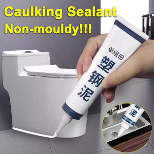 120ml Multipurpose Silicone Sealant Waterproof Caulk Seal Mouldproof Fast Drying Ceramic Adhesive Glass Glue Bathroom Kitchen