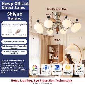 HUIPU ZHAOMING | Intelligent Eye-protection Fan Light French Style