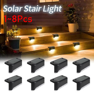 LED Solar Staircase Light: Waterproof Passage & Patio Courtyard Guardrail Step Lamp