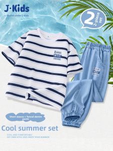 JKIDS | Slim Short Sleeve Boys Summer Set