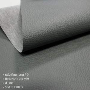 ตู้หุ้มหนังรุ่น257 (ซัพ3“กลาง2.25”แหลม1.5“)พอทลมหน้า ไม้mdfหนา9mm.