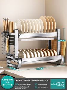 Micoe | Multi-Function Kitchen Storage Rack