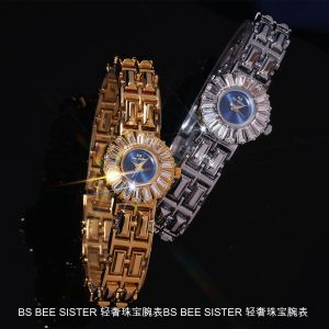 BS Bee Chị 1816 Hot Bán Thời Trang Đồng hồ nữ Giản Dị Dây đeo bằng thép không gỉ đồng hồ thạch anh chống nước Phụ Nữ Kim Cương Trang nhã đồng hồ đeo tay im cương giả Quà Tặng Cho Phụ Nữ