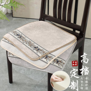New Chinese Style Chair Cushion Non Slip Rosewood Dining Chair Cushion Seat Cushion Solid Wood Furniture Chair Cushion Stool Tea Dining Table Tea Chair Cushion