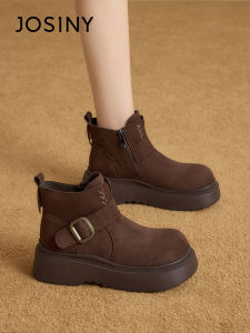 Josiny | Fur-Lined Thick Sole Short Boots Women Heel