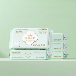 ผ้าอนามัยคืนยาว 420 มม. 15 ชิ้น