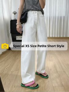 ZIYAN | Petite Womens Off-White High Waist Wide Leg Jeans