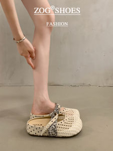 ZOG | Breathable Slip-On Summer Slippers