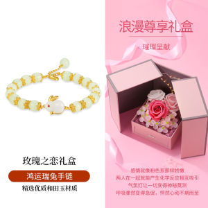 Silver Rabbit Bracelet Womens Style Turandont Pure Silver Birthdays Gift  out Design Original Fashion Jewelry