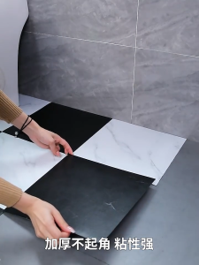 กระเบื้องยาง กระเบื้องยางปูพื้น หินอ่อน ปูห้องน้ำได้ กันลื่น ติดตั้งพร้อมเข้าอยู่ได้เลย กระเบื้องยางPVC ไม่มีสารอันตราย รับประกันคุณภาพ  จัดส่ง 24ชม.